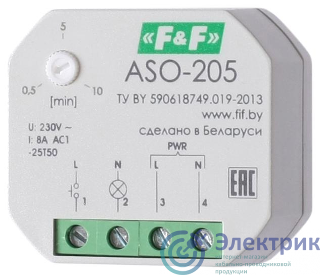 Фото Евроавтоматика F&F EA01.002.003