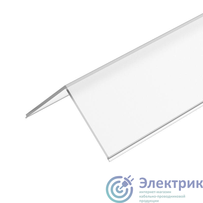 016579 | Экран ARH-KANT-H30-2000 Square Frost-PM 2м пластик Arlight