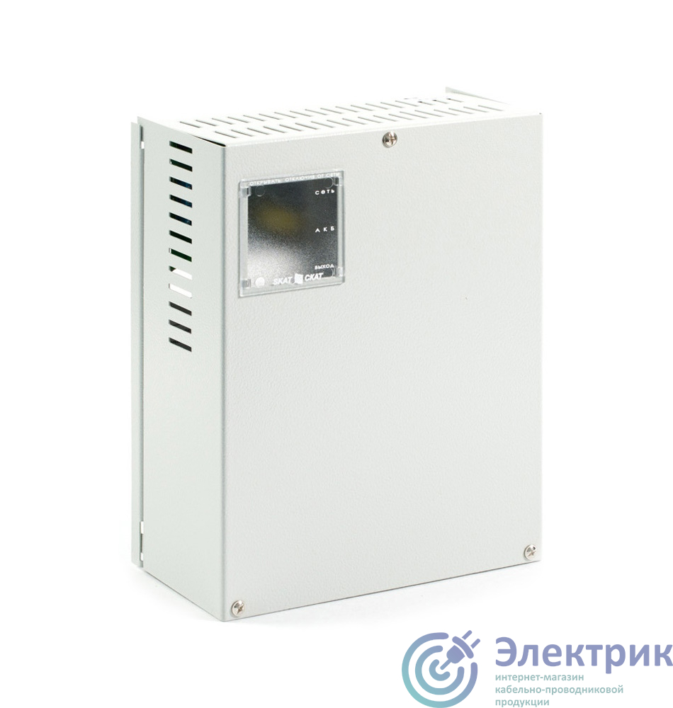 95 | Источник вторичного электропитания СКАТ-1200У 12В 6А, под АКБ 17Ач Бастион