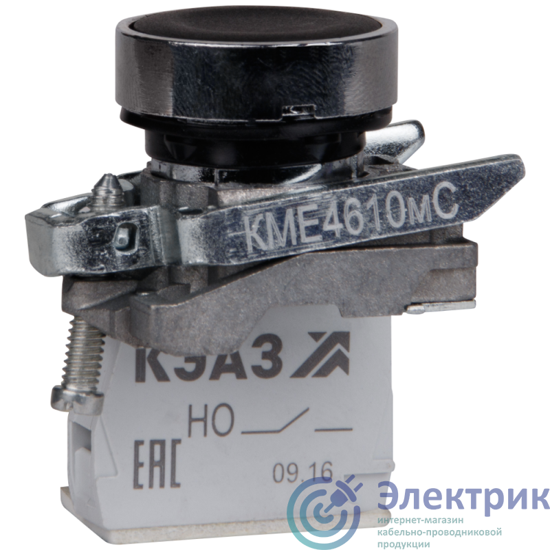 Кнопка КМЕ4501мС-черный-0но+1нз-цилиндр-IP54 КЭАЗ 275181