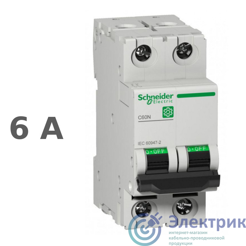 Фото Schneider Electric M9F11206