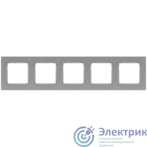 Фото Эра Б0067750