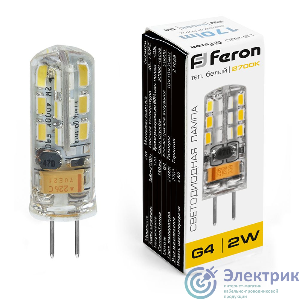 Фото FERON LB-420