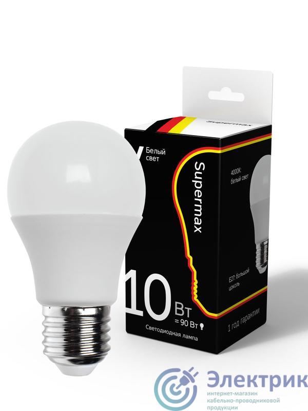 Лампа светодиодная Supermax А60 10Вт стандарт E27 230В 4000К КОСМОС Sup_LED10wA60E2740