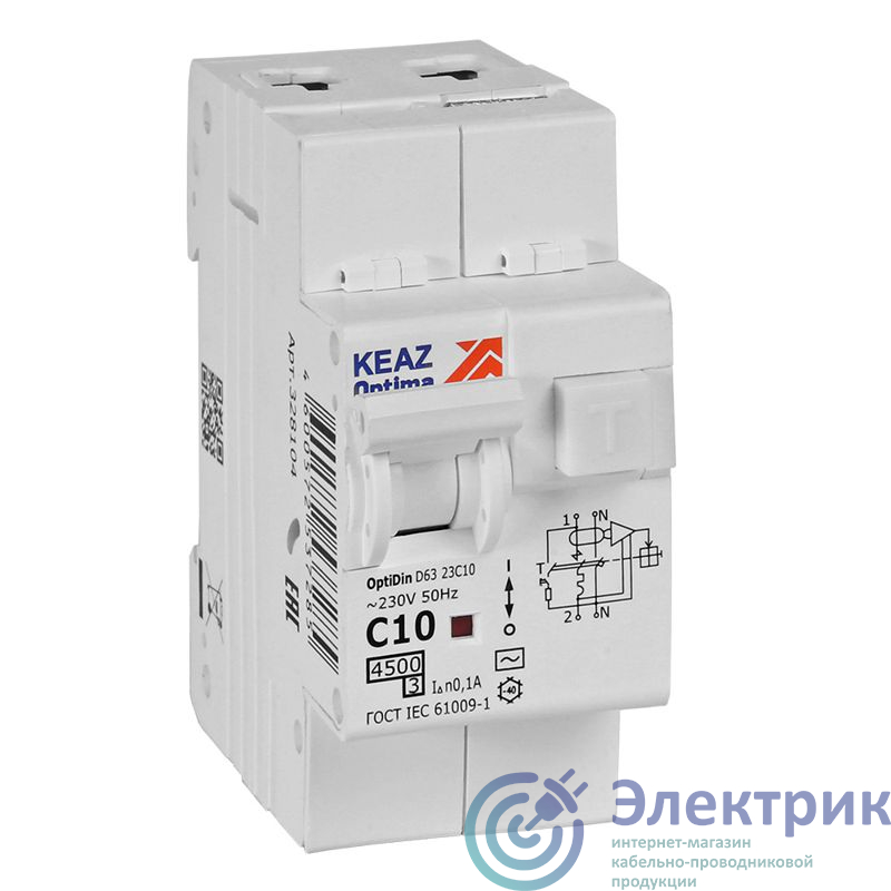 Фото КЭАЗ 328104