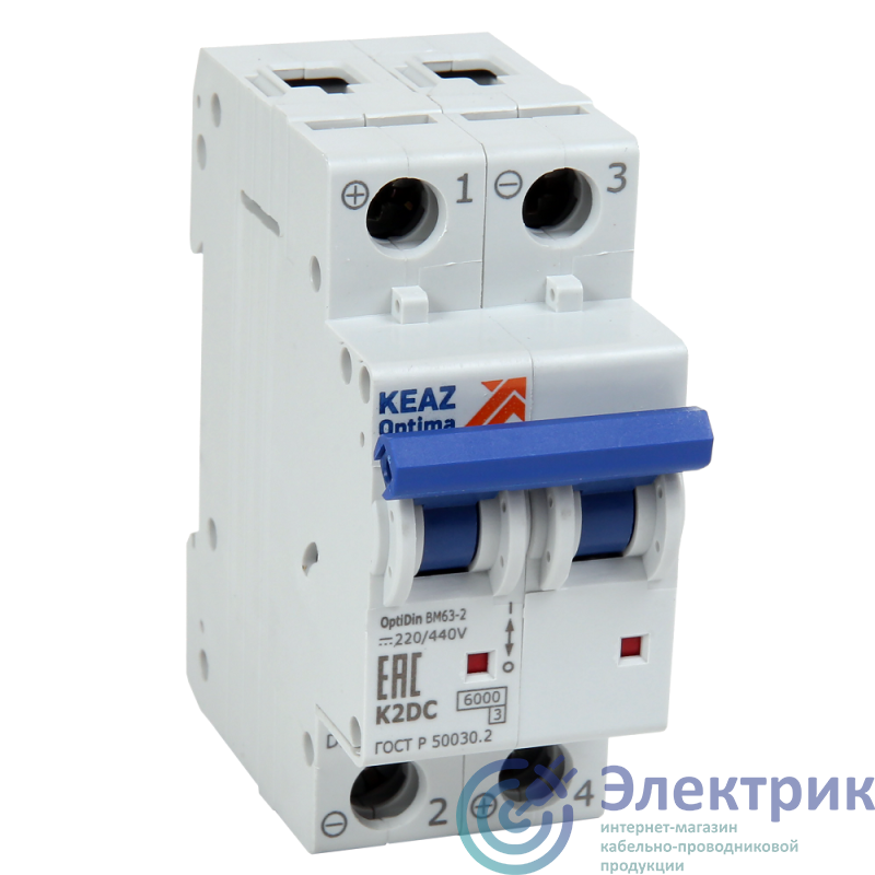 Фото КЭАЗ 243150