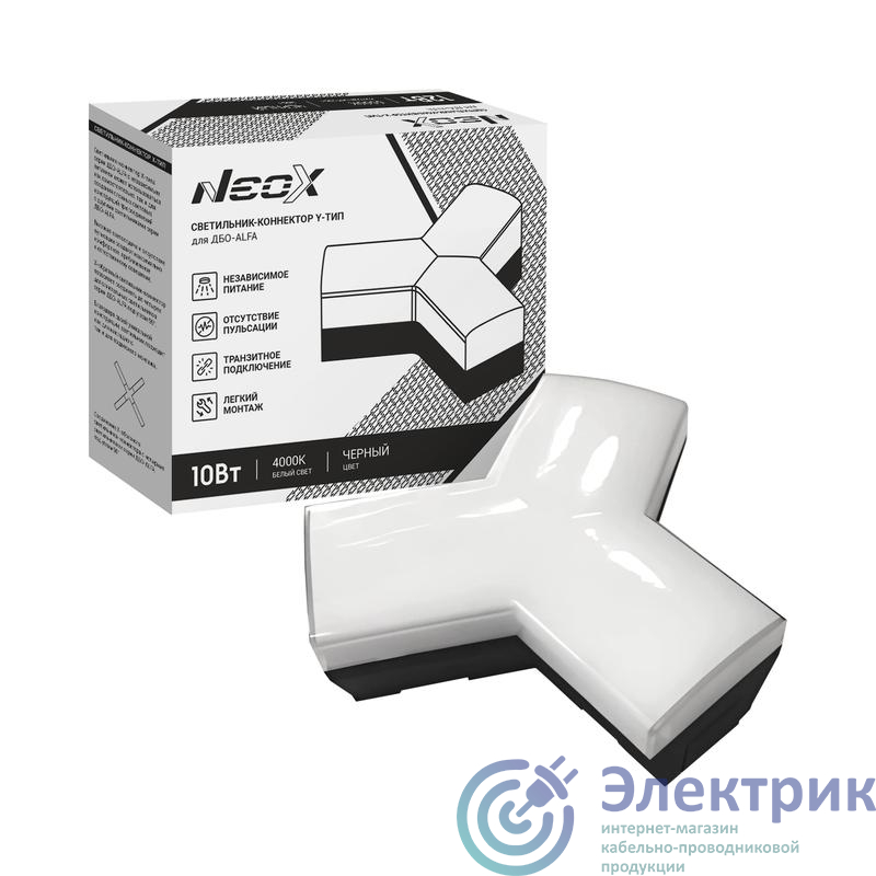 Фото NEOX 4690612060064