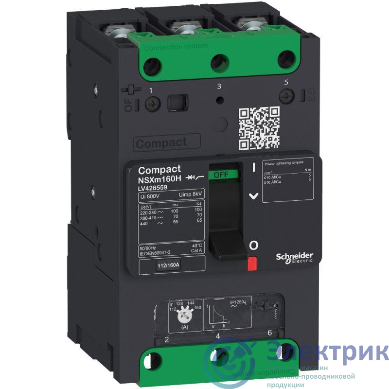 Фото Schneider Electric LV426354