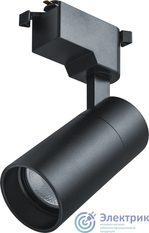 Фото NAVIGATOR 95542