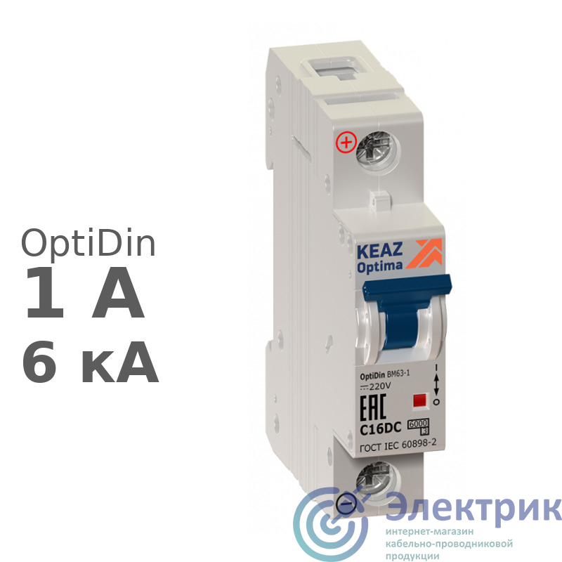 Фото КЭАЗ 281382