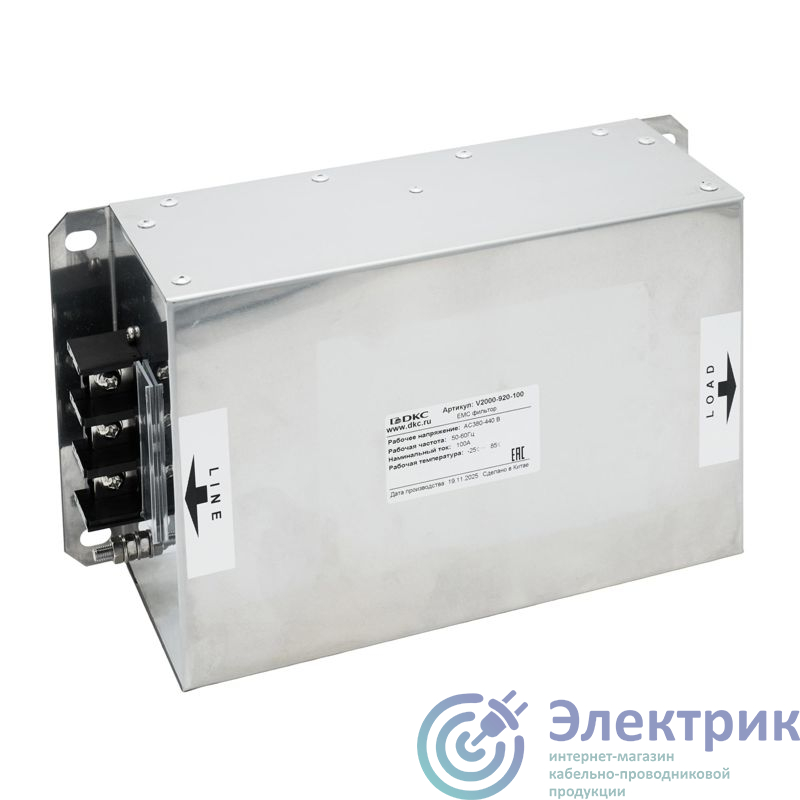 Фото DKC V2000-920-100