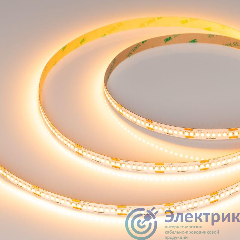 Фото Arlight 052600