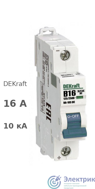 Фото DEKraft 13355DEK