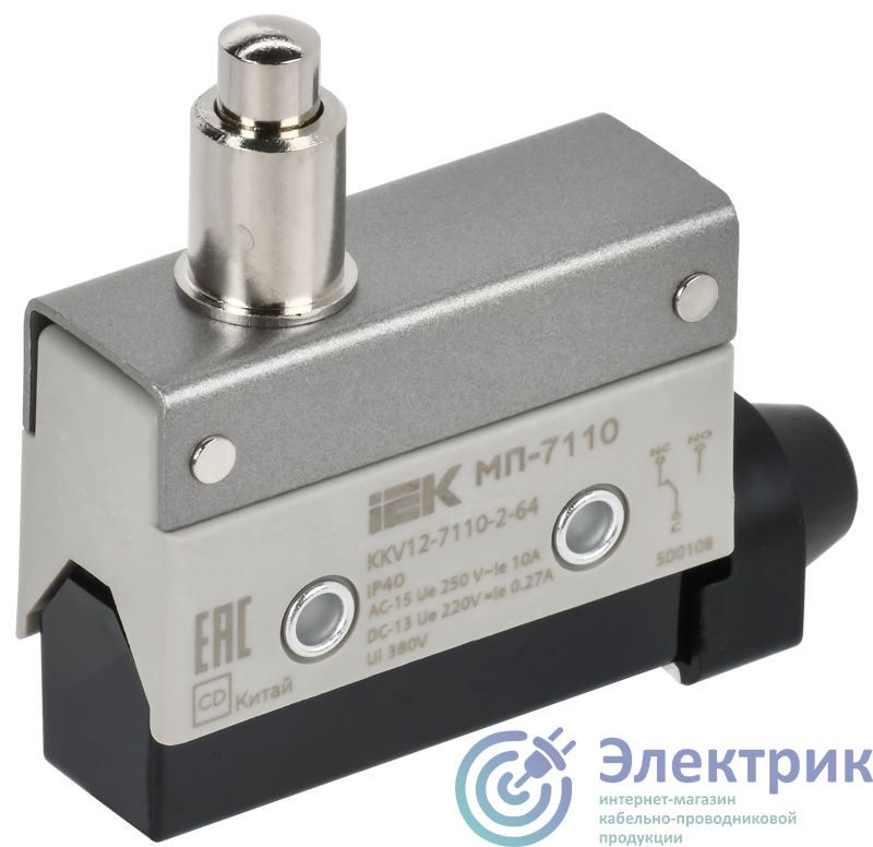 Фото IEK KKV12-7110-2-64