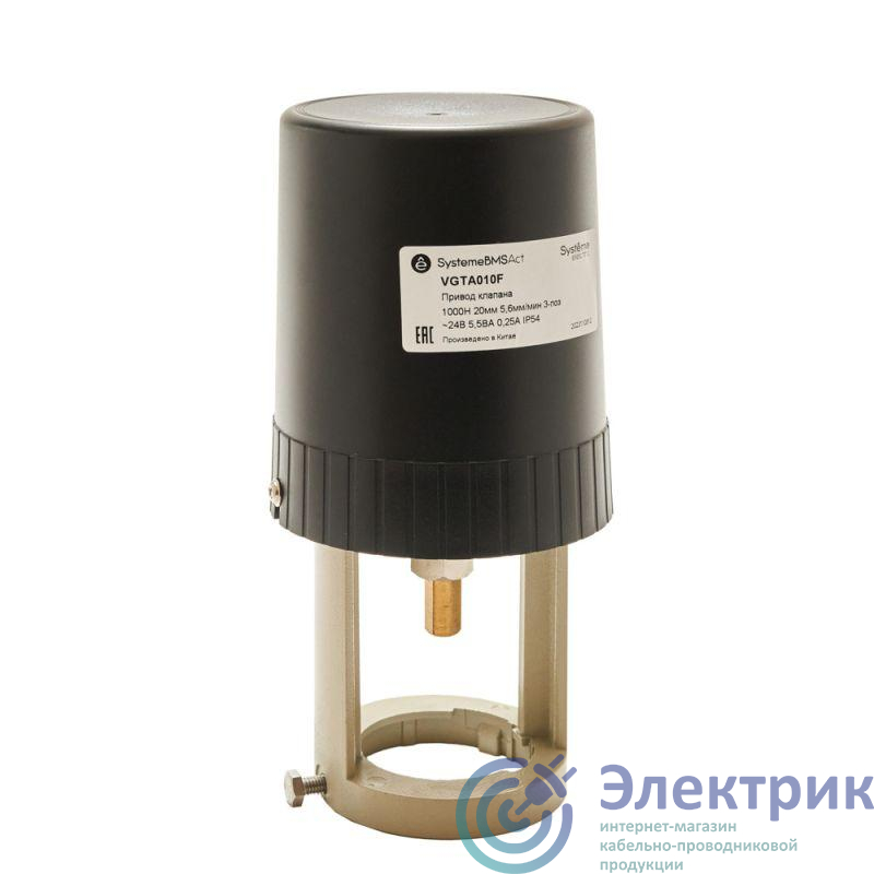 Фото Systeme Electric VGTA010F