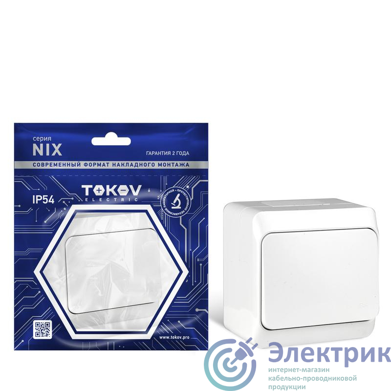Переключатель 1-кл. ОП Nix 10А IP54 250В бел. TOKOV ELECTRIC TKE-NX-P1-C01-IP54
