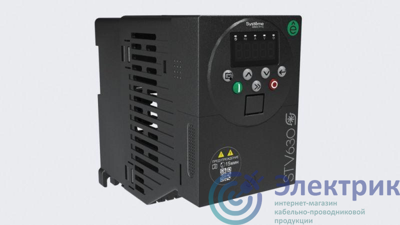 Фото Systeme Electric STV630U07M2