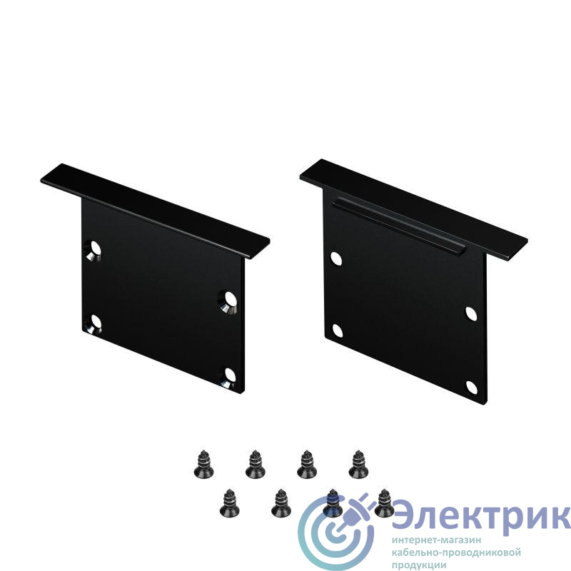 041881 | Заглушка LINIA49-F-S BLACK глухая металл (комплект) Arlight