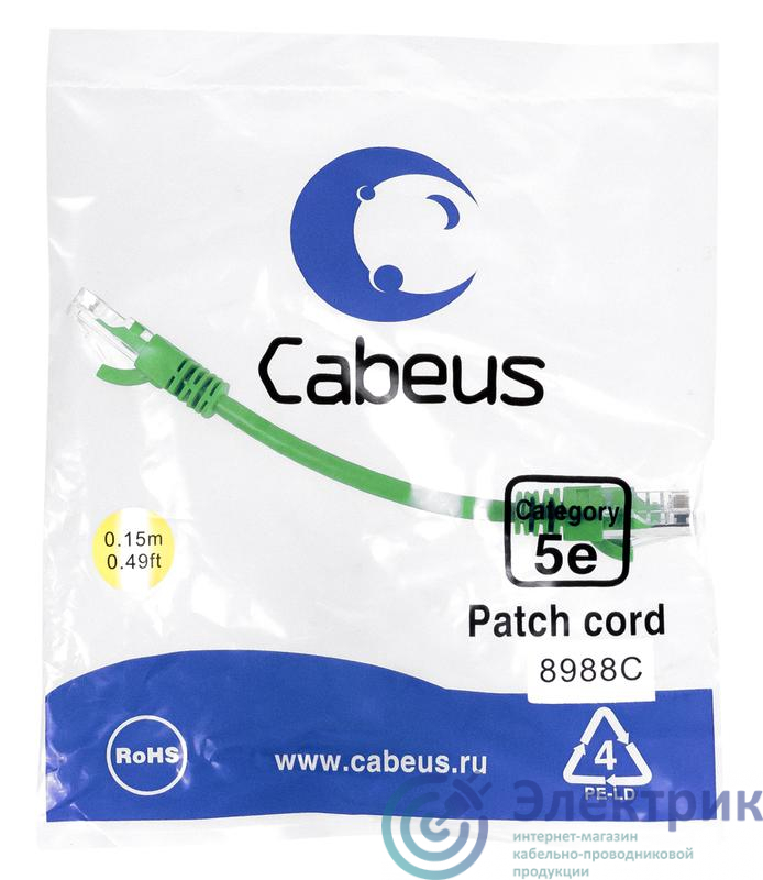 Фото Cabeus 8988c