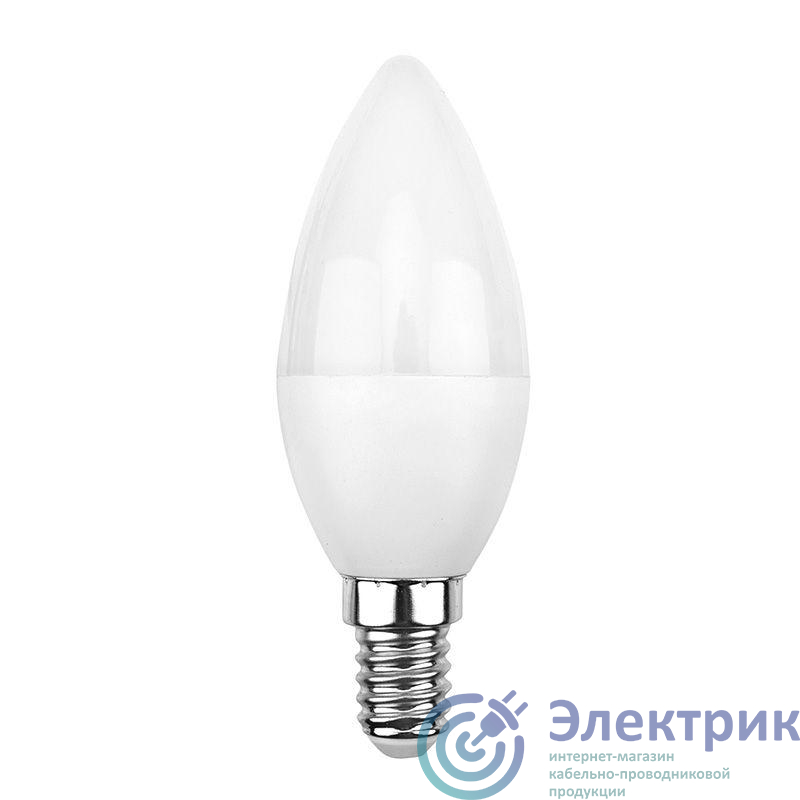 Лампа светодиодная 7.5Вт Свеча (CN) 6500К нейтр. бел. E14 713лм Rexant 604-019