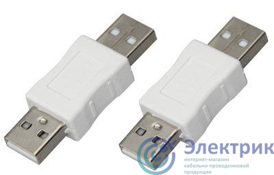 Переходник штекер USB-A (Male)-штекер USB-A (Male) Rexant 18-1170