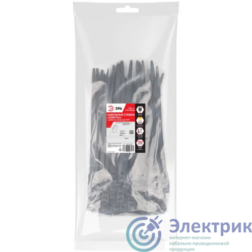 Фото Эра Б0066054