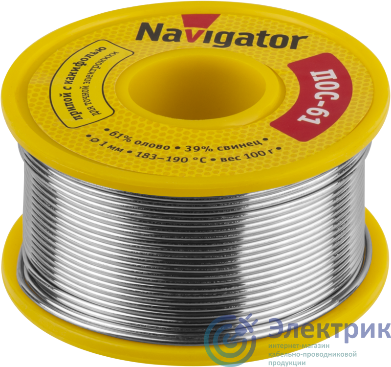 Фото NAVIGATOR 93720