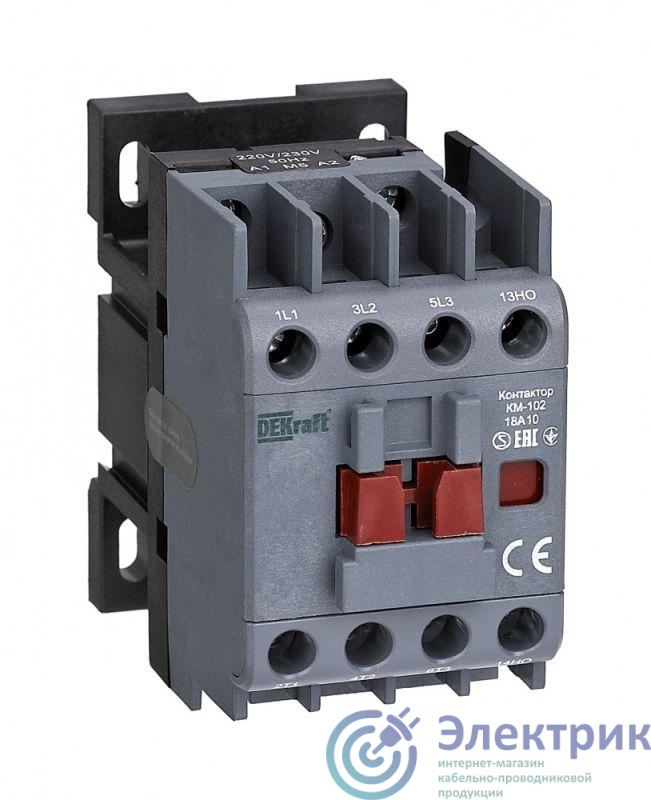 21916DEK | Контактор 18А 230В AC АС3 АС4 1НО+1НЗ КМ-102 DEKraft