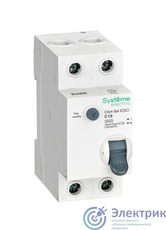 Фото Systeme Electric C9D36616