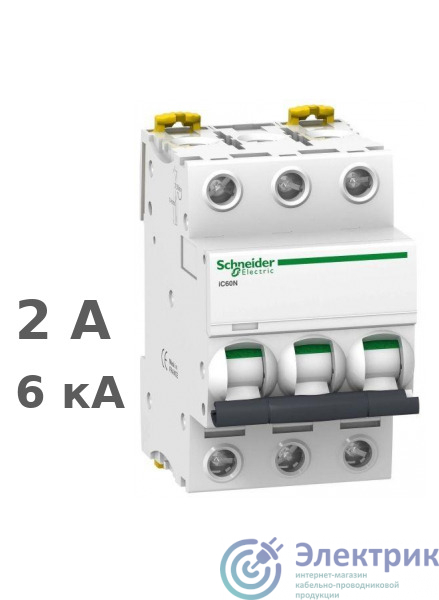 Фото Schneider Electric A9F74302