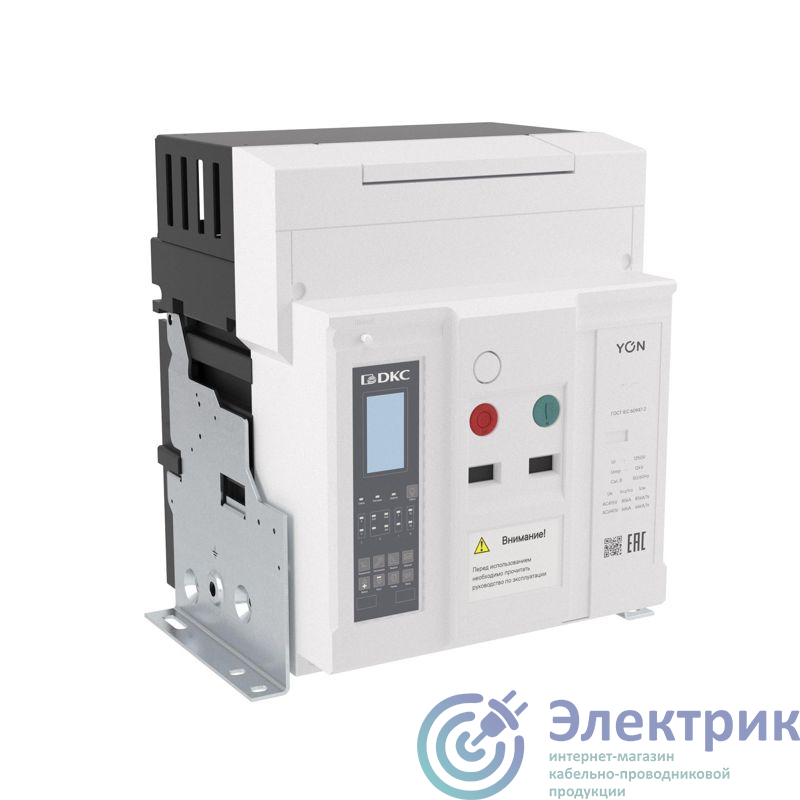 Фото YON (группа DKC) ANX25HN3FH722200K