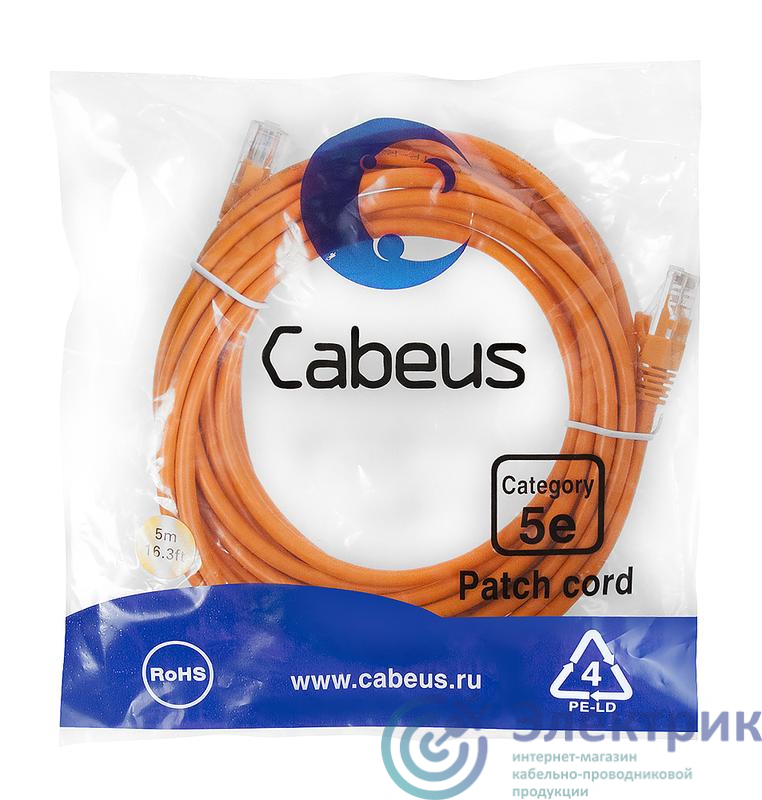 Фото Cabeus 9525c