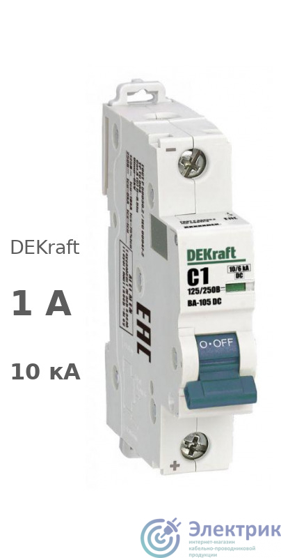 Фото DEKraft 13374DEK