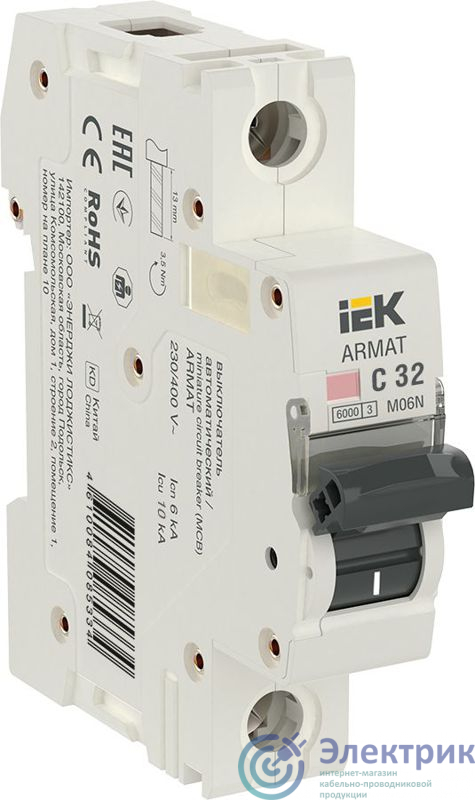 Фото IEK AR-M06N-1-C032