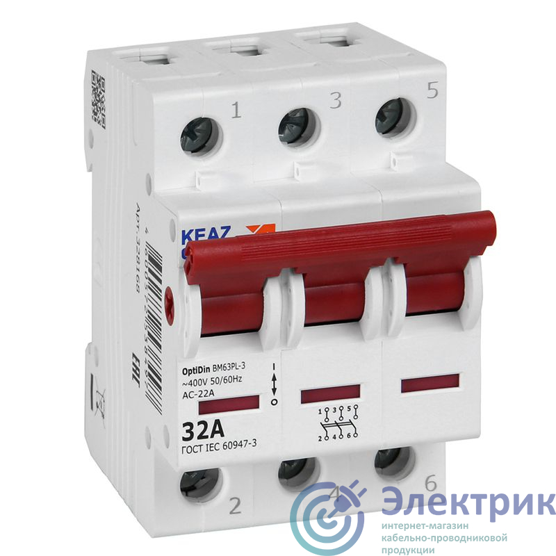 Фото КЭАЗ 328168