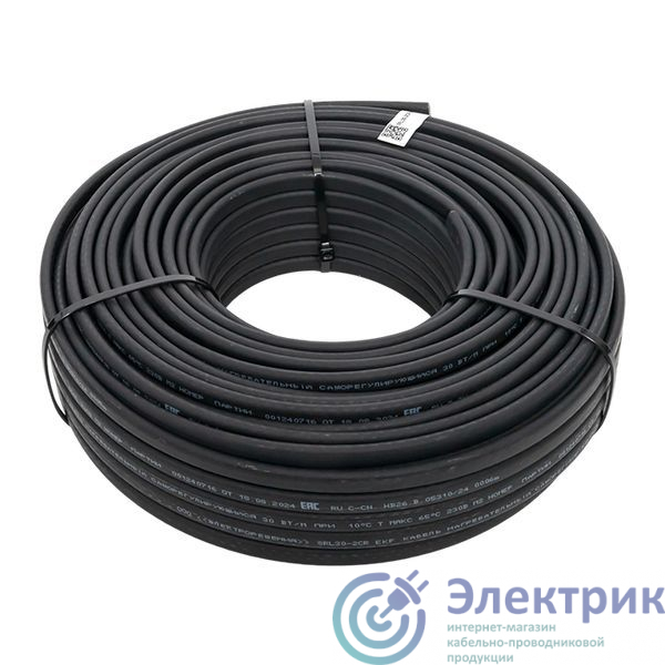 Фото EKF SRL30-2CR-50