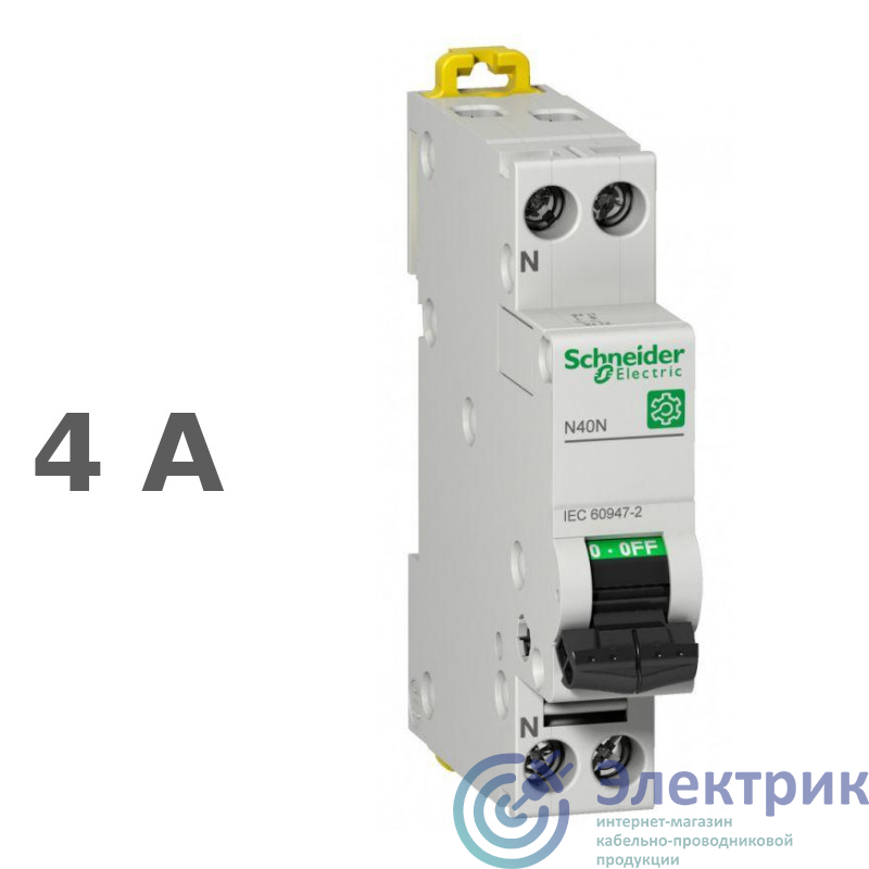 Фото Schneider Electric M9P22604
