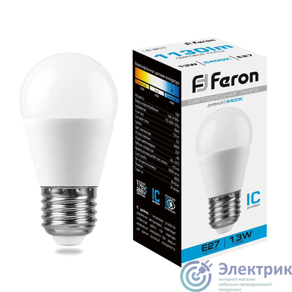 Фото FERON LB-950