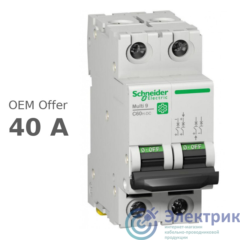 Фото Schneider Electric M9U21240