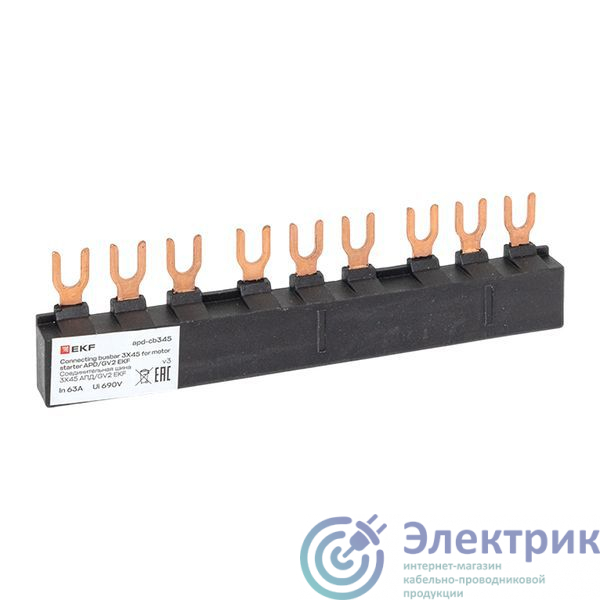 Фото EKF apd-cb345