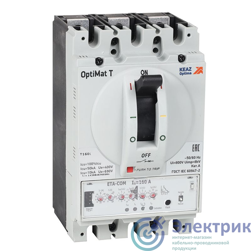 356103 | Выключатель автоматический 4п 160А OptiMat T160M ETA КЭАЗ