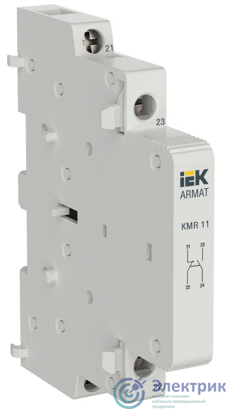 Фото IEK AR-AUX-SCR-11-240-415