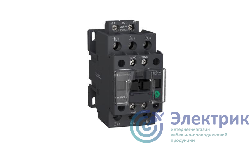 Фото Systeme Electric MC1D38BL
