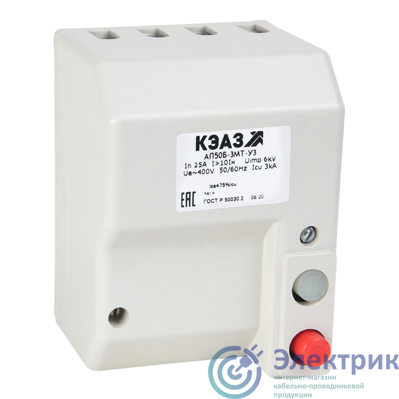 Выключатель автоматический 10А 3.5Iн АП50Б 3МТ У3 АЭС 400В AC доп. контакты 1п КЭАЗ 107412