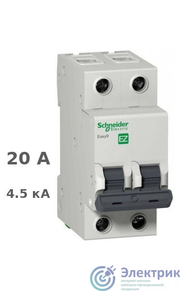 Фото Schneider Electric EZ9F14220