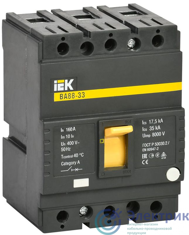 Фото IEK SVA20-3-0160