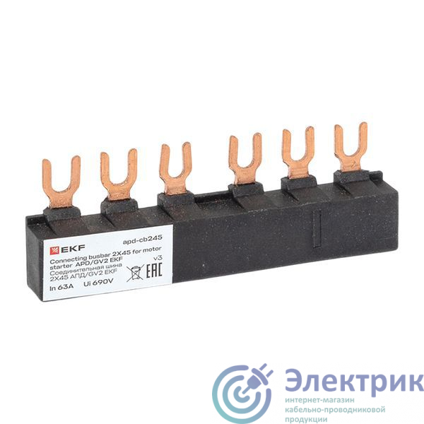 Фото EKF apd-cb245