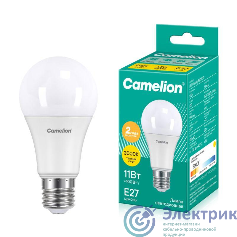Фото Camelion 12035