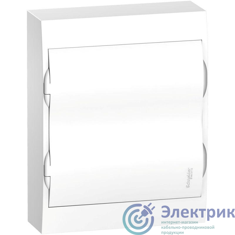 Фото Systeme Electric EZ9E212P2SRU