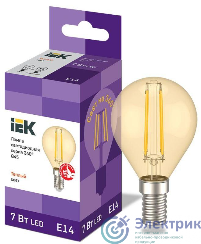 Фото IEK LLF-G45-7-230-30-E14-CLG
